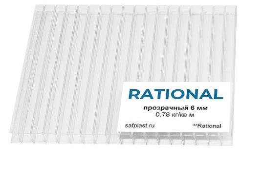 Сотовый поликарбонат "Rational" 6 мм прозрачный